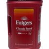 Folgers Classic Roast Coffee 1.23kg