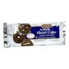 Serena Milk Shortcake Biscuit