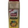 Badia Adobo Seasoning 907.2g