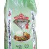 Honeywell Semolina 1.8kg X 5