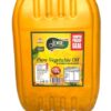 Jdoe Pure Vegetable Cooking Oil 10L