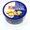Huamel Danish Butter Style Cookies 454g