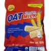 Kelifa Oat Chocolate Milk Cookies 600g